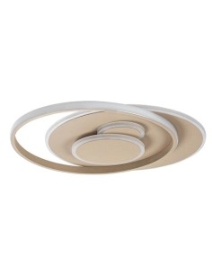 Rabalux Brantiel, плафон 57W, 48, 5x40cm, сиво-бежаво - 71465 - Цена | LEDs4economy 2