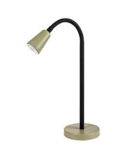 Rabalux Aldo, настолна лампа, GU10 1x7W, H44cm, цвят каки - 74094 - Цена | LEDs4economy 2