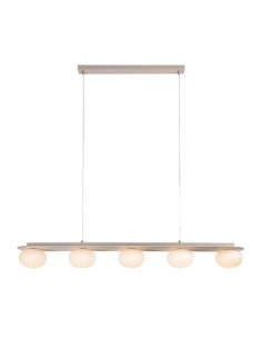 Rabalux Glowbells, висяща лампа, G9 5x25W, L100cm, сиво-бежаво - 72462 - Цена | LEDs4economy
