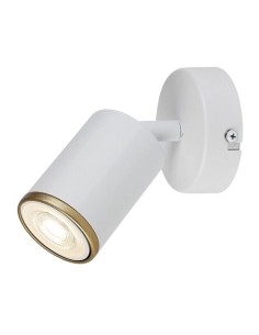 Rabalux Nolie, аплик, GU10 1x15W, L14cm, мат бяло - 73104 - Цена | LEDs4economy