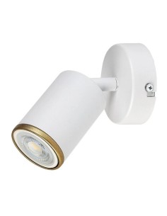 Rabalux Nolie, аплик, GU10 1x15W, L14cm, мат бяло - 73104 - Цена | LEDs4economy 2