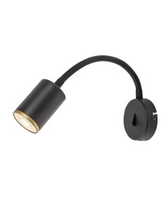 Rabalux Nolie, аплик, GU10 1x15W, HL24cm, мат черно - 73111 - Цена | LEDs4economy