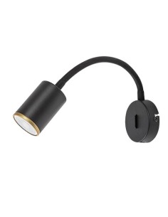 Rabalux Nolie, аплик, GU10 1x15W, HL24cm, мат черно - 73111 - Цена | LEDs4economy 2