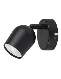 Rabalux Lianet, аплик, GU10 1x15W, L13cm, мат черно - 73101 - Цена | LEDs4economy 2