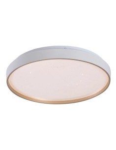 Rabalux Zerava, , плафон 34W, 3000-6500K, D38cm, златисто - 71452 - Цена | LEDs4economy
