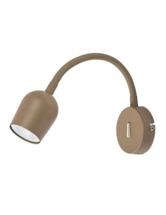 Rabalux Lianet, аплик, GU10 1x15W, L24cm, сиво-бежаво - 73112 - Цена | LEDs4economy 2