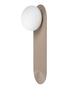Rabalux Glowbells, аплик, G9 1x25W, H38cm, сиво-бежаво - 71459 - Цена | LEDs4economy 2