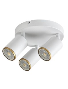 Rabalux Nolie, плафон GU10 3x15W, 27x27cm, мат бяло - 73106 - Цена | LEDs4economy 2