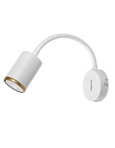 Rabalux Nolie, аплик, GU10 1x15W, HL24cm, мат бяло - 73110 - Цена | LEDs4economy 2
