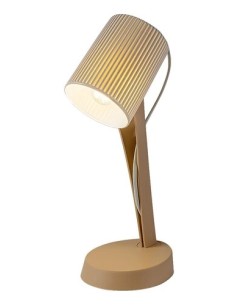 Rabalux Solvet, настолна лампа, E14 1x11W, H36, 5cm, кафяво - 74089 - Цена | LEDs4economy