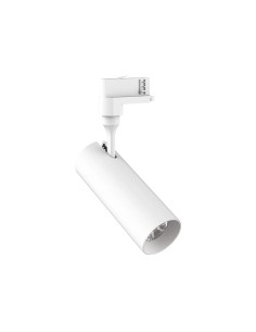 Ideal lux ® Прожектор за трипроводна шина | SMILE TR 3-PHASE 15W CRI90 24° 3000K BI | 15W | IP20 - 189598 - Цена | LEDs4economy