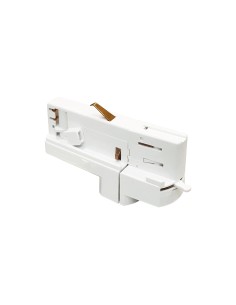 Ideal lux ® Аксесоар Трипроводна шина | LINK 3-PHASE ADATT. BINARIO 5 POLI DALI BIANCO | IP20 - 246505 - Цена | LEDs4economy