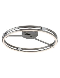 Rabalux 71277 Trixo, плафон, 60W, 3000-6500K, D50cm, сиво