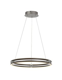 Rabalux Trixo пендел 72277 сиво