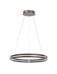 Rabalux Trixo пендел 72277 сиво 2