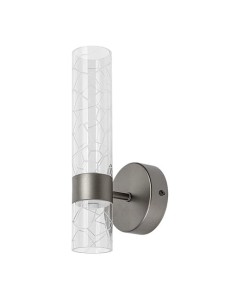 Rabalux Onixo аплик 71186 гънметал 2