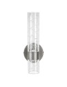 Rabalux 71186 Onixo, аплик, 8W, 3000K, H28cm, гънметал - 5