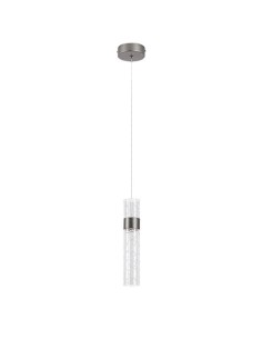 Rabalux Onixo пендел 72186 гънметал 2