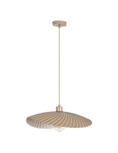 Rabalux Bridget пендел 72057 сивобежово 2