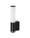 Rabalux 75103 Tenoro, аплик, 6W, 4000K, H29cm, черно, IP44 - 2