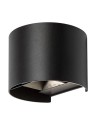 Rabalux 77218 Virna, аплик, 5W, 2700, 4000, 6500K, IP54, черно