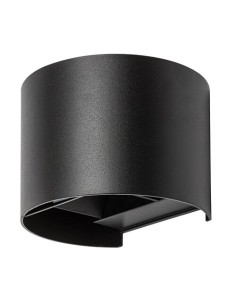 Rabalux 77218 Virna, аплик, 5W, 2700, 4000, 6500K, IP54, черно 2