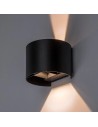 Rabalux 77218 Virna, аплик, 5W, 2700, 4000, 6500K, IP54, черно - 6