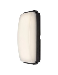 Rabalux 77230 Orlun, аплик, 20W, 4000K, H29, 5cm, черно, IP65