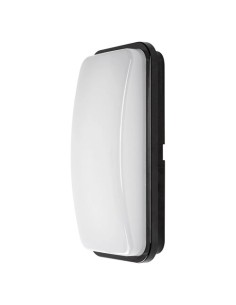 Rabalux 77230 Orlun, аплик, 20W, 4000K, H29, 5cm, черно, IP65 2
