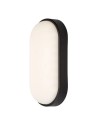 Rabalux 77221 Hort2, аплик, 14W, 4000K, L21cm, IP54, черно