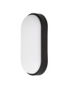 Rabalux 77221 Hort2, аплик, 14W, 4000K, L21cm, IP54, черно - 2