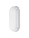 Rabalux 77222 Hort2, аплик, 14W, 4000K, L21cm, IP54, бяло - 2