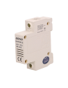 ORNO Модулен DIN звънец 230V 80dB 5VA 1мод.,  - OR-DP-SB-133